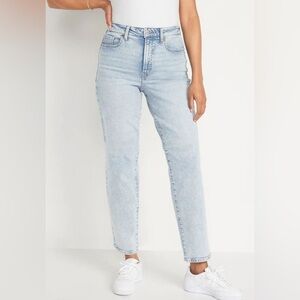 Zara Light Blue Straight Leg Jeans